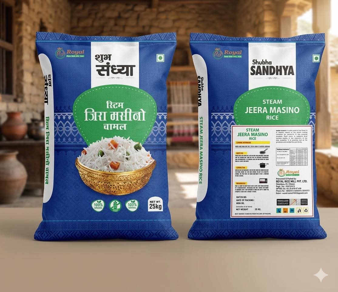 Shubh Sandhya Jeera Masino Rice bags
